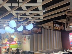 -鱼酷活鱼烤鱼(北美店)