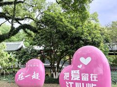 -江心屿景区