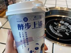 -茶百道(招商花园城店)
