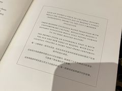 -记者俱乐部酒吧(北京瑞吉酒店)