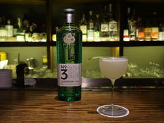 -SPEYSIDE 威士忌&鸡尾酒吧