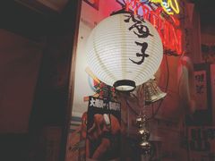 -平成屋· Late Night 食堂(四川北路店)