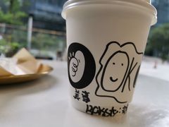 -GOOD好事咖啡(会展城店)