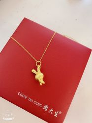 -周大生CHOW TAI SENG(成山路巴黎春天店)