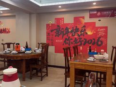 -友强·23年特色海鲜大排档(厦门店)