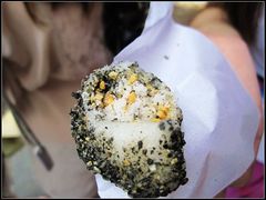 -叶氏麻糍(鼓浪屿店)