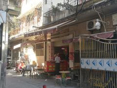 门面-阿一猪红汤(东风西路店)
