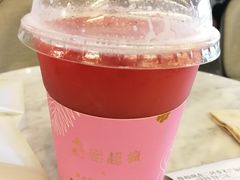 -莓超疯