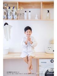 点击看大图 -57KIDS儿童摄影