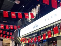 -木屋烧烤(龙湖天街店)