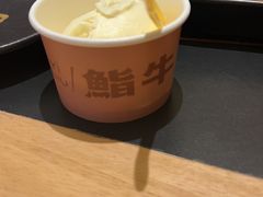 -極屋鮨牛 · 烧肉酒场(时代C馆店)