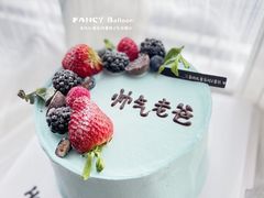-卡比儿童蛋糕·心意定制·低脂零卡糖动物奶油FancyBALLOON(滨海店)