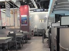-敏华冰厅(平安金融中心店)