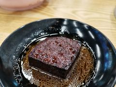 前童香干-面道赞宁海海鲜面(迎凤街店)