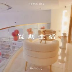 -哈妮皮肤管理中心