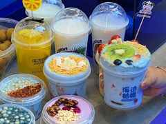 -溪边姑娘·拉丝酸奶水果捞(春熙路店)