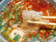 -臻老板牛肉面(光华路SOHO店)