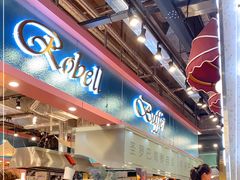 -圣罗巴海鲜自助(黑金店)