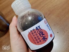 -炖物24章·顺时轻养茶(杭州保利时光里店)