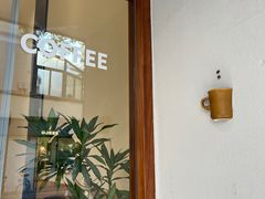 -Radar Coffee(思南路店)