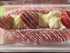 -奈雪的茶(浐灞Uplaza店)