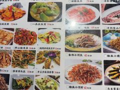 -闽公馆·客家私房菜·商务宴请·包厢(杏林橡树湾店)