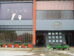 -口味堂(珞喻路店)