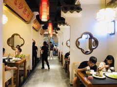 大堂-万重锦·人文川菜馆(骡马市店)