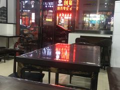 -大饭勺(万达金街店)