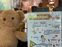 -咖法森林·咖啡  酒吧(天河店)