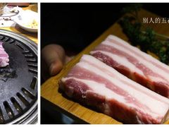 -唯成•韩国炭火烤肉 유성고기