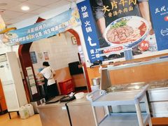 -西部马华清真兰州牛肉面·烧烤夜市(关东店)