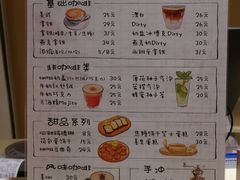 -XI·LaundryCafe 喜咖自助洗衣咖啡店