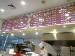 -京天红酒家(虎坊路店)