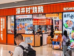 -深圳宝安国际机场
