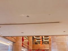 -绿城千岛湖喜来登度假酒店