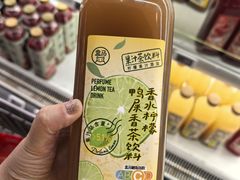 -盒马鲜生(王府广场店)