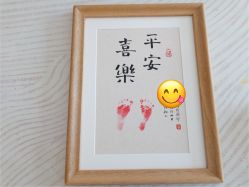 -沐恩·贝瑞月子中心(隆福店)