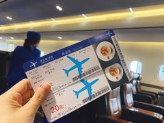 -法兰度航空主题餐厅(端州店)