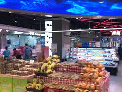 -盒马鲜生(大成店)