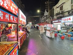-新佳丽时尚广场