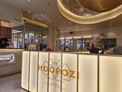 -火婆子·川小馆(扬韬科技广场店)