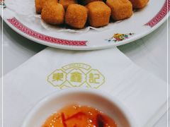 -东鑫记港式茶餐厅(南京东路店)
