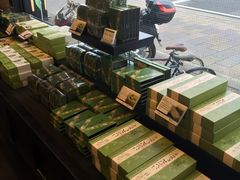-伊藤久右卫门(宇治本店)