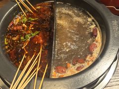 -言玖鲜火锅串串披萨自助(益田假日店)