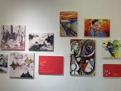 -蕃茄田艺术(普陀长风大悦城中心)