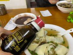 -吴家馄饨