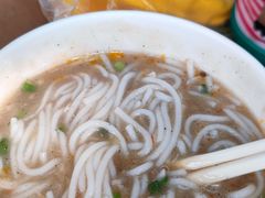 -汪记鲜鱼糊汤粉(沈阳路总店)