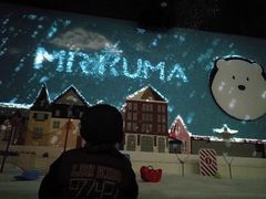 -Mr·Kuma酷么先生雪之乐园