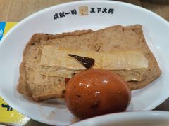 -晋宝章大同刀削面(和平里店)